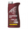Масло трансмис. Mannol MAXPOWER 4*4 GL-5 LS канистра 75w140 1